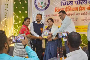 सोनभद्र की कवयित्री डॉक्टर रचना तिवारी को मिला विंध्य गौरव सम्मान