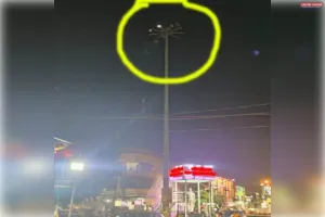 हाई मास्क लाइट खराब