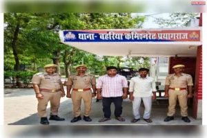 कई वर्षों से फरार चल रहे दो वारंटी अभियुक्त गिरफ्तार, बहरिया पुलिस को मिली बड़ी सफलता।