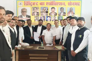 डिस्ट्रिक्ट बार एसोसिएशन, सोनभद्र अधिवक्ता के खिलाफ उत्पीड़न के मामले को लेकर शिकायत पर प्राथमिकी दर्ज