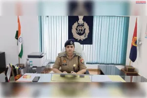 नवनियुक्त डीआईजी श्रीमती 