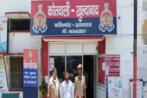 एससी/एसटी एक्ट के मामले में एक वांछित अभियुक्त गिरफ्तार