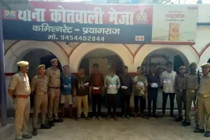 मेजा पुलिस ने 9 भैंसों की चोरी का पर्दाफाश, 8 आरोपी गिरफ्तार, 