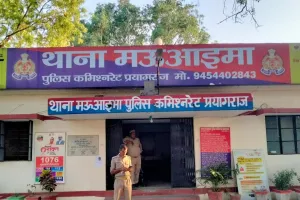 पुरानी रंजिश में खूनी संघर्ष: लाठी-डंडे और कुल्हाड़ी से हमला, चार घायल, दो की हालत गंभीर।