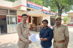 महराजगंज तराई पुलिस की तत्परता से साइबर ठगी के 3,800 रुपये पीड़ित को मिले वापस