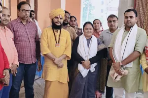 योग और आयुर्वेद अपनाकर समाज को रखें निरोग : गीता 