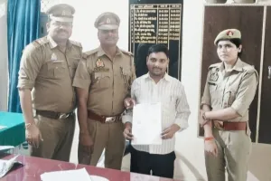 साइबर ठगी के शिकार व्यक्ति को वापस मिले 19 हजार रुपये
