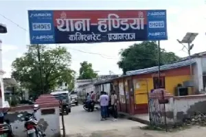 भीटी गांव की महिलाओं का थाना समाधान दिवस में प्रदर्शन, ,