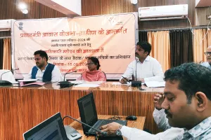 जिला शिक्षा एवं अनुश्रवण समिति की बैठक सम्पन्न
