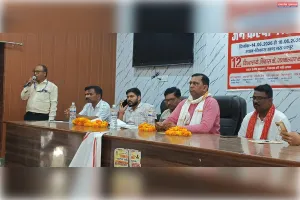 तीन दिवसीय जनकल्याण शिविर का हुआ आयोजन