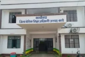 बीएसए कार्यालयकी लापरवाही से अटका अनुदेशकों कामानदेय भुखमरी के कगार पर अनुदेशक