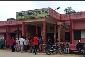 इलाज सरकारी, दवा बाजार से ! विक्रमजोत सीएचसी पर मरीजों के गंभीर आरोप