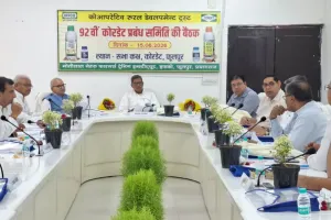 इफको  कोरडेट भारतीय कृषि में अपना अमूल्य योगदान दे रहे हैं: बाल्मीकि त्रिपाठी