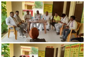 आदिवासियों के अधिकारों की रक्षा के लिए कांग्रेसियों  ने  किया बैठक, अदानी परियोजना का जताया विरोध