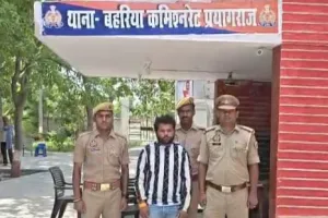 आठ माह बाद नाबालिग किशोरी  बरामद, अपहरण का आरोपी गिरफ्तार।