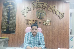 आख़िरकार सीएमओ, डिप्टी सीएमओ व बाबू ने जांच के नाम पर कर दिया खेला