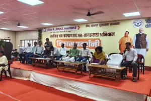 भारत सरकार के 12 वर्ष पूर्ण होने पर प्राकृतिक खेती कार्यशाला एवं जन-जागरूकता अभियान आयोजित, किसानों से जैविक एवं प्राकृतिक खेती अपनाने का आह्वान