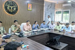 मोहर्रम त्यौहार के दृष्टिगत जिलाधिकारी व पुलिस अधीक्षक ने अधिकारियों, धर्मगुरुओं, प्रबुद्ध नागरिकों के साथ की पीस कमेटी की बैठक