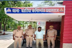 फर्जी दस्तावेज बनाकर मकान कब्जाने के  आरोपी गिरफ्तार, कई संगीन मुकदमों में है नामजद।