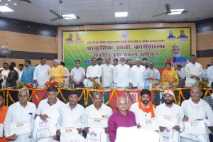 प्राकृतिक खेती से किसानों की आय बढ़ाने पर जोर, मंत्री स्वतंत्र देव सिंह ने दिलाया विकसित कृषि का संकल्प।।