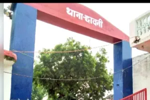 नामजद तहरीर देने के बावजूद अभी तक पुलिस द्वारा एफआईआर दर्ज नहीं की गई