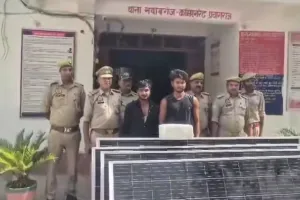 नवाबगंज पुलिस द्वारा दो शातिर चोर गिरफ्तार।