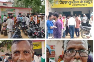हरैया क्षेत्र में खाद हेरा फेरी की आशंका किसानों से पैसा व अंगूठा लेने के बाद भी नहीं मिली खाद पैक्स पर गंभीर आरोप