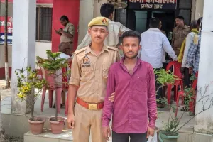 शादी का झांसा देकर शारीरिक संबंध बनाने व शादी करने से इनकार करने वाले अभियुक्त को किया गया गिरफ्तार-