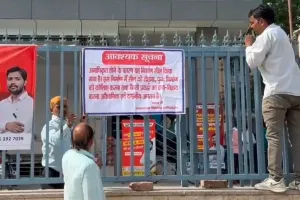 लखनऊ अग्निकांड के बाद प्रयागराज में बड़ी कार्रवाई, पीडीए ने खान ग्लोबल कोचिंग को किया सील।