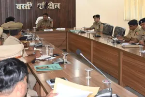 अपराध नियंत्रण को लेकर डीआईजी ने तीनों जिलों के पुलिस अधिकारियों को दिए सख्त निर्देश