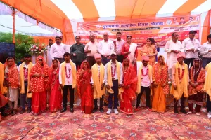 मुख्यमंत्री सामूहिक विवाह योजना के तहत 92 नवदंपत्तियों का संपन्न हुआ विवाह।