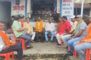 अनपरा मंडल भाजपा के सभी बूथों पर सुना गया प्रधानमंत्री के मन की बात' का 135वां संस्करण