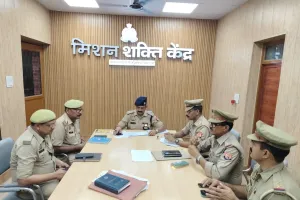 क्षेत्राधिकारी नगर द्वारा थाना रॉबर्ट्सगंज में 60 एवं 90 दिवस से लंबित विवेचनाओं की समीक्षा बैठक आयोजित