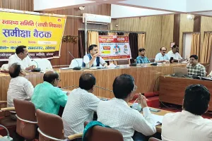 जिला स्वास्थ्य समिति की बैठक में सीएचसी की सभी मूलभूत सुविधाएं सुदृढ़ करने के निर्देश-जिलाधिकारी