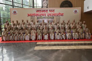 दिल्ली पुलिस मुख्यालय में सम्मान का विशेष समारोह