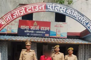 फर्जी अभ्यर्थी से CTET परीक्षा दिलाने का आरोपी डेढ़ साल बाद गिरफ्तार।