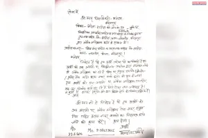भूमिधरी जमीन पर विपक्षियों के द्वारा किया जा रहा है कब्जा पीड़ित लगा रहा तहसील का चक्कर नहीं हो रहा कार्रवाई