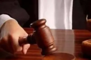 अपहरण के दोषी सरवन कुमार को 4 वर्ष की कैद, 10 हजार रुपये अर्थदंड, न देने पर दो माह की अतिरिक्त कैद
