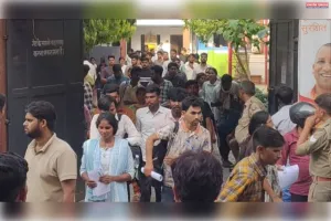 कड़ी सुरक्षा के बीच संपन्न हुई पुलिस भर्ती परीक्षा, अभ्यर्थियों ने ली राहत की सांस
