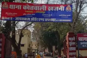 ख़जनी क्षेत्र  महुआडाबर चौकी क्षेत्र  के नाबालिग बेटी को बहला-फुसलाकर ले जाने का आरोप, 