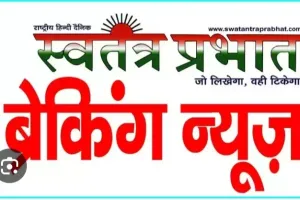 खण्ड शिक्षा अधिकारी म्योरपुर  पर गिरी गाज, किये गये बीएसए कार्यालय से संबद्ध