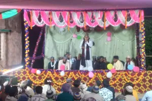 बच्चा गांव में मुहर्रम के मौके पर भव्य जलसा का आयोजन