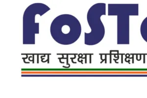 बरही में फोस्टैक प्रशिक्षण कार्यक्रम आज, दुकानदारों से शामिल होने की अपील