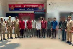शक्तिनगर पुलिस की प्रभावी कार्यवाही, एनटीपीसी  के प्रतिबंधित क्षेत्र में रात्रि के समय अनधिकृत प्रवेश करने वाले 10 अभियुक्त गिरफ्तार