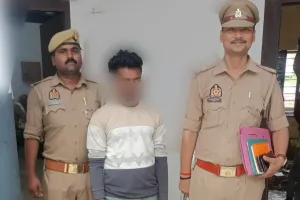 महिलाओं के विरुद्ध अपराधों पर सख्त कार्रवाई, दुष्कर्म का वांछित अभियुक्त गिरफ्तार