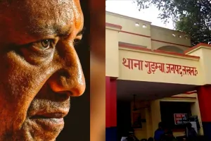 सीएम साहब ! मुझे इंसाफ चाहिए... 