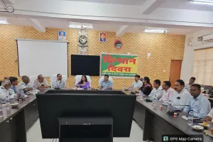 किसान दिवस में किसानों की समस्याओं पर हुई चर्चा, त्वरित निस्तारण के निर्देश