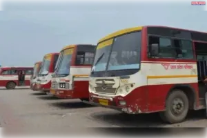 डेढ़ दशक बाद भी शुकुल बाजार से जिला मुख्यालय के लिए नहीं है सरकारी परिवहन सेवा