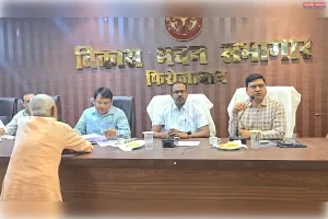 किसान समाधान दिवस में जिलाधिकारी ने सुनीं किसानों की समस्याएं, अधिकारियों को दिए त्वरित निस्तारण के निर्देश
