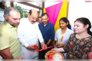 100 नए आम आदमी क्लीनिक की सीरीज़ के तहत आज जिले में 10 नए आम आदमी क्लीनिक का उद्घाटन किया गया